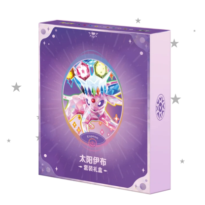 [PRE-ORDER] Pokémon S-Chinese Grand Terastal Gathering Album Gift Set
