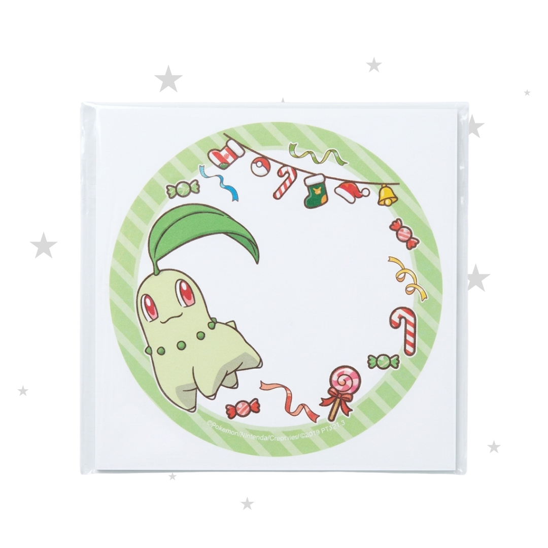 Pokémon Centre Online Japan Exclusive - Christmas Gift Tag Sticker - Chikorita