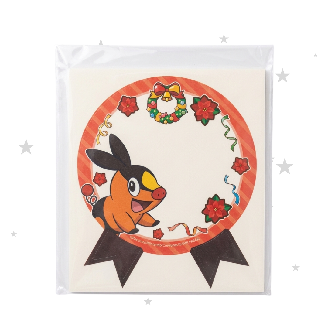 Pokémon Centre Online Japan Exclusive - Christmas Gift Tag Sticker - Tepig