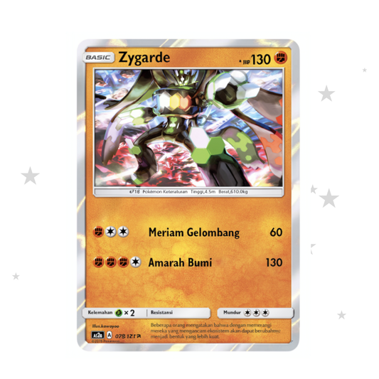 Zygarde 076/171 R Holo - AS2A - Indonesian 🇮🇩