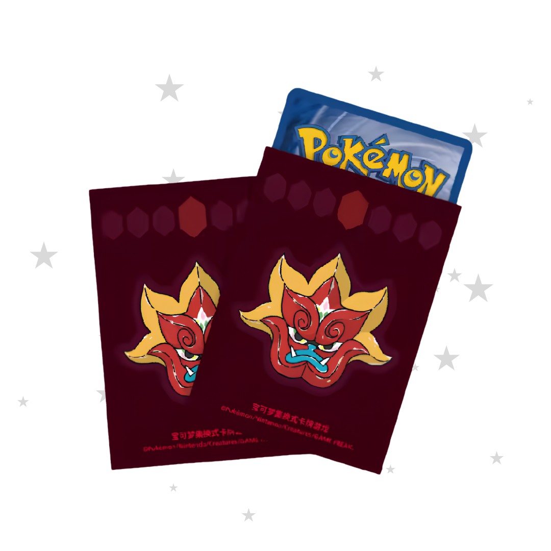 Ogerpon HearthflameMask Official Sleeves - Ogerpon Hearthflame Mask Box Exclusive