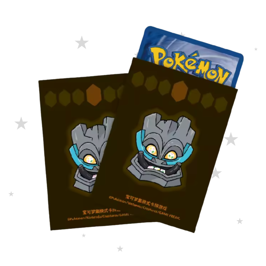 Ogerpon Cornerstone Mask Official Sleeves - Ogerpon Cornerstone Mask Box Exclusive