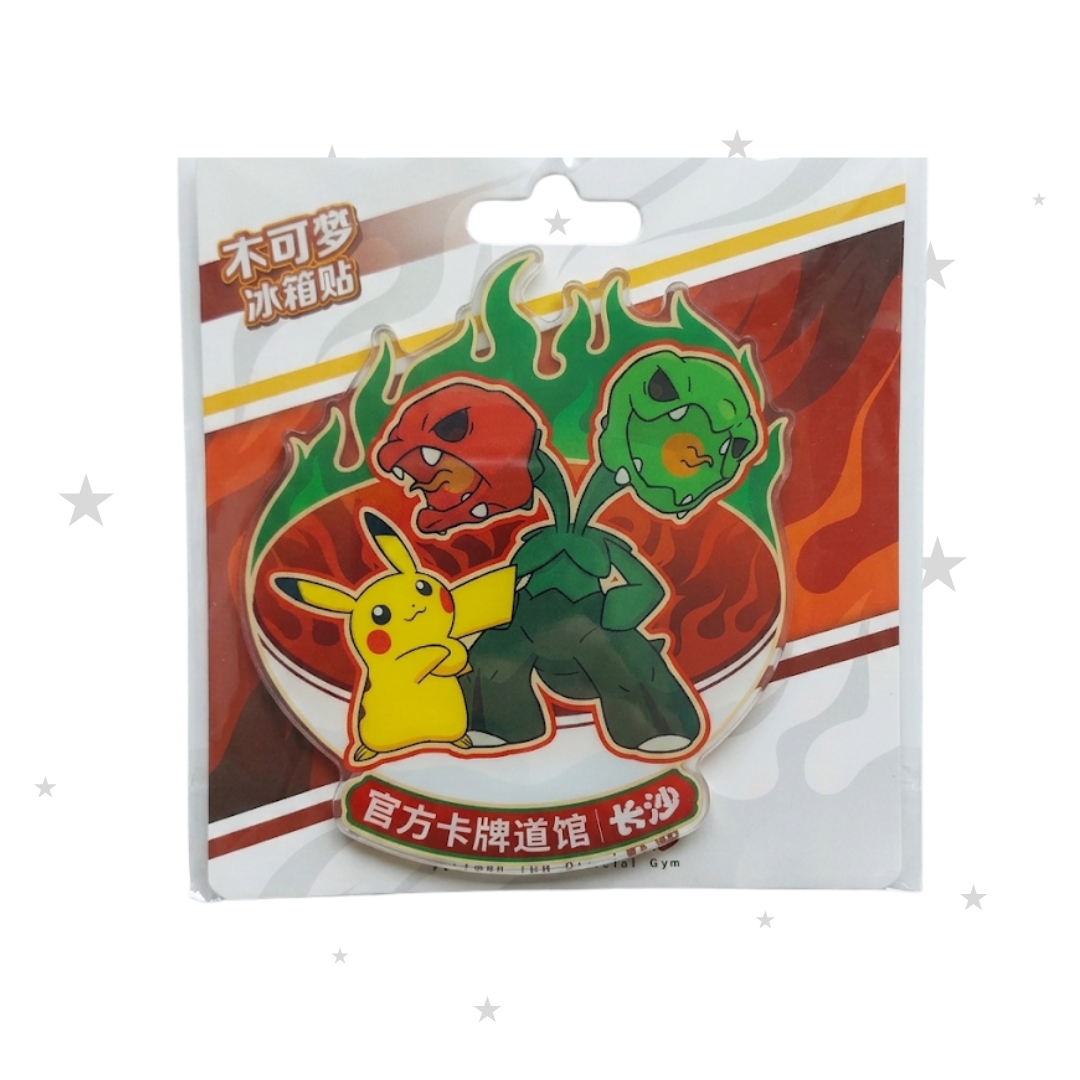 Pokemon Gym Chongqing Exclusive Pikachu & Scovillain Magnet