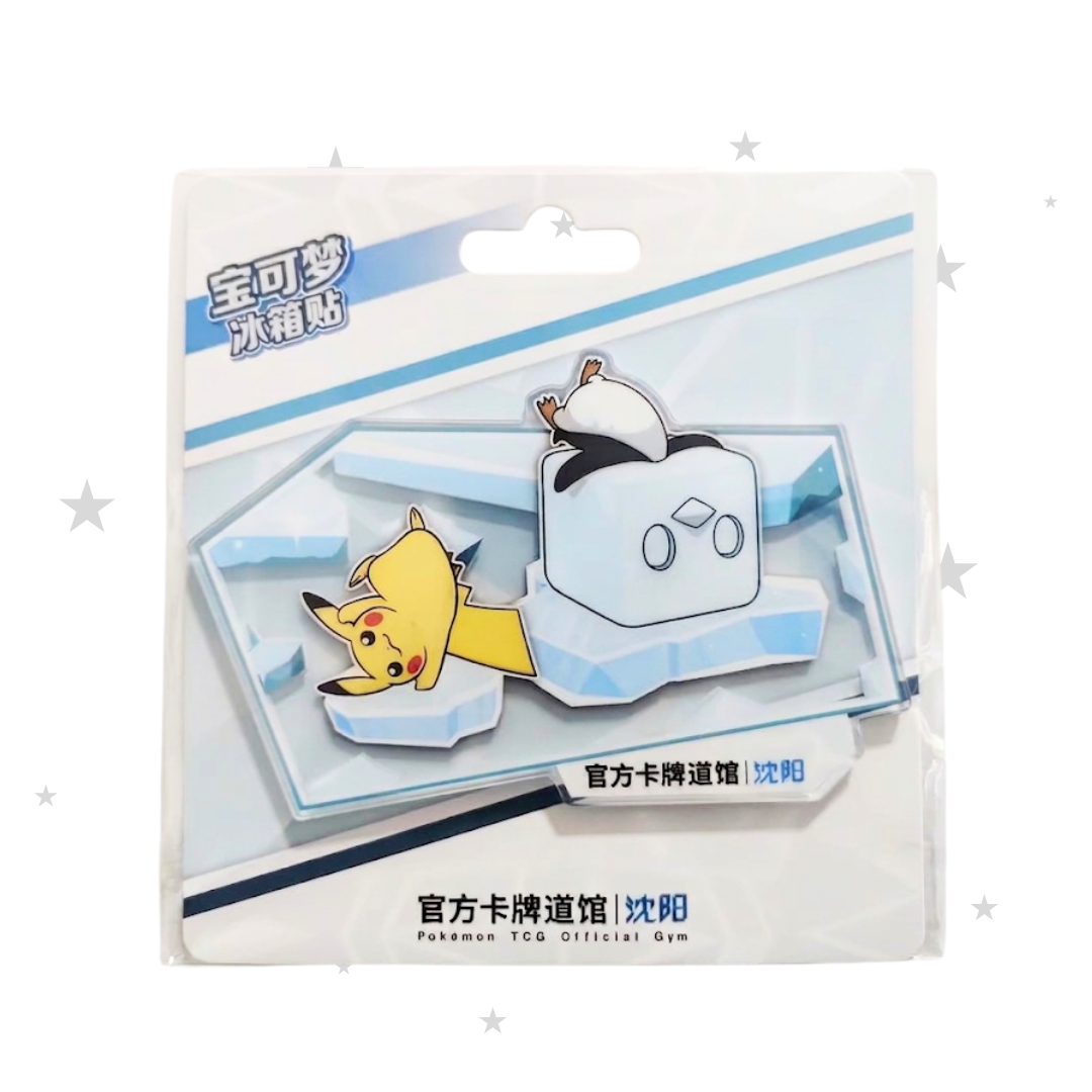 Pokemon Gym Shenyang Exclusive Pikachu & Eiscue Magnet
