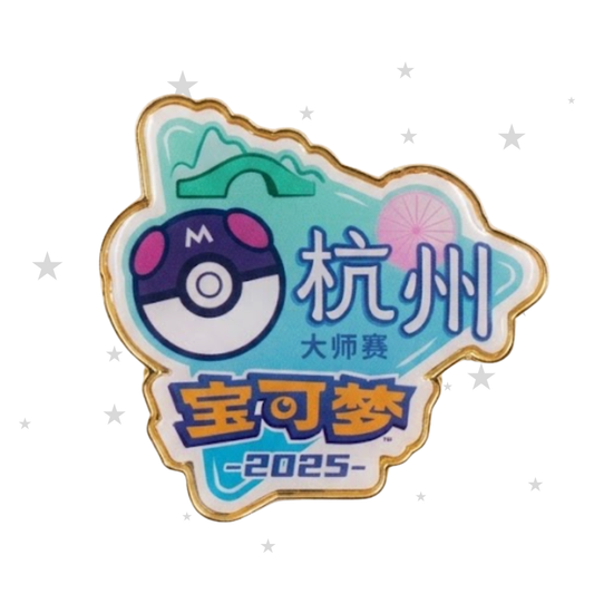 Pokémon China Exclusive - Hangzhou Masters 2025 - Competitor Pin