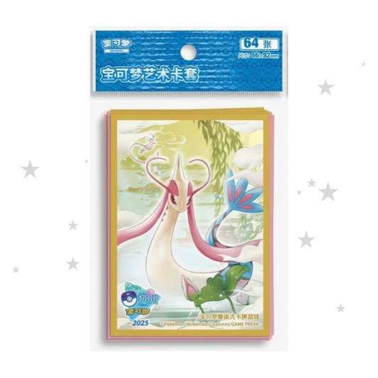 Pokémon China Exclusive - Hangzhou Masters 2025 - Milotic & Mew Design Sleeves (64 Pack)
