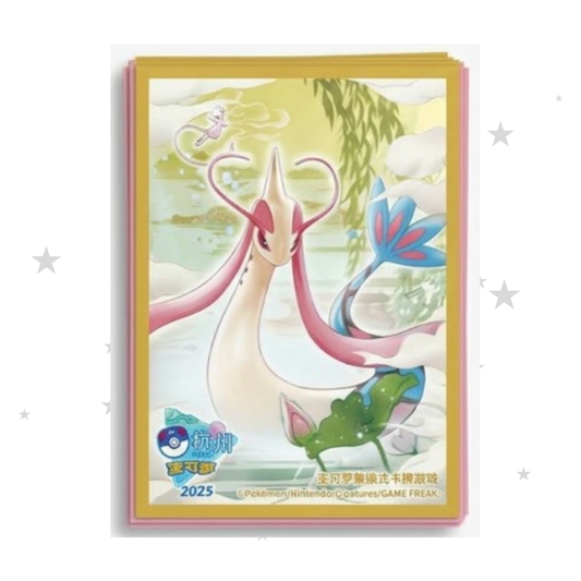 Pokémon China Exclusive - Hangzhou Masters 2025 - Milotic & Mew Design Sleeves (Singular Sleeve)