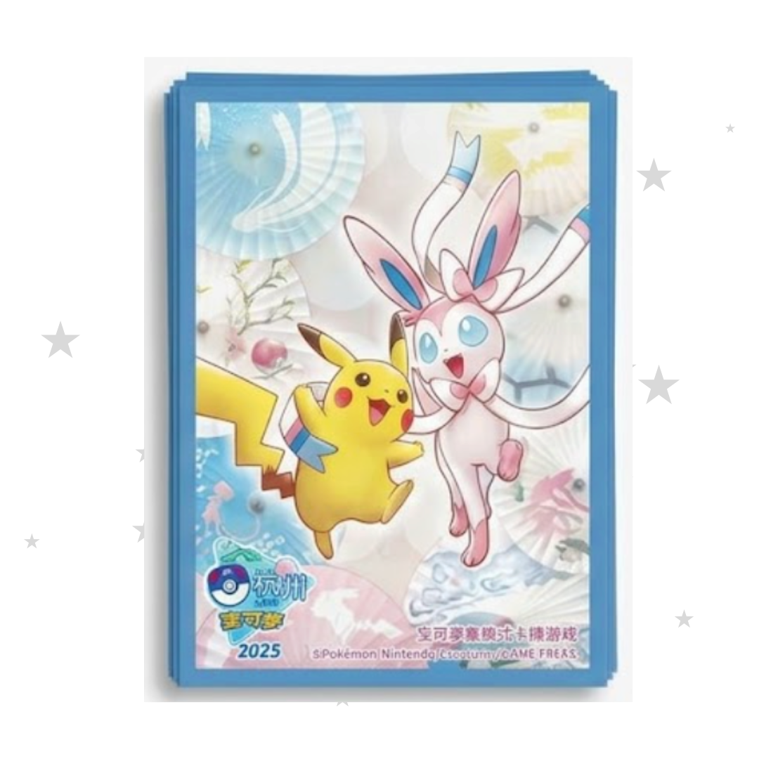 Pokémon China Exclusive - Hangzhou Masters 2025 - Pikachu & Sylveon Design Sleeves (Singular Sleeve)