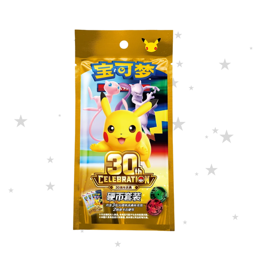 [PRE-ORDER] Pokémon S-Chinese 30th Celebration Coin Set Pouch