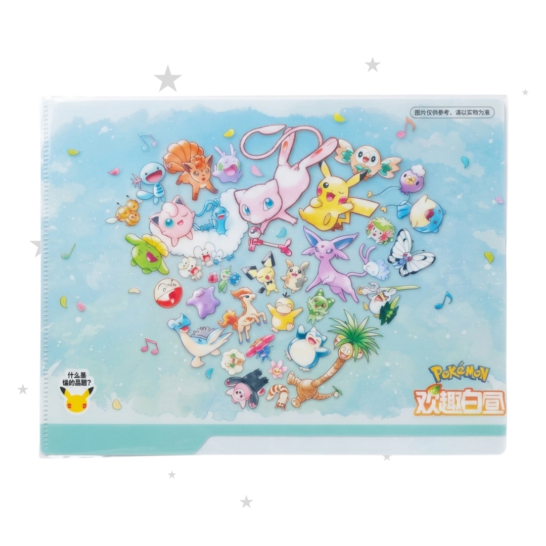 Pokémon China Exclusive Shanghai 30th Joyful Daytime Series - A4 Folder/Report Cover
