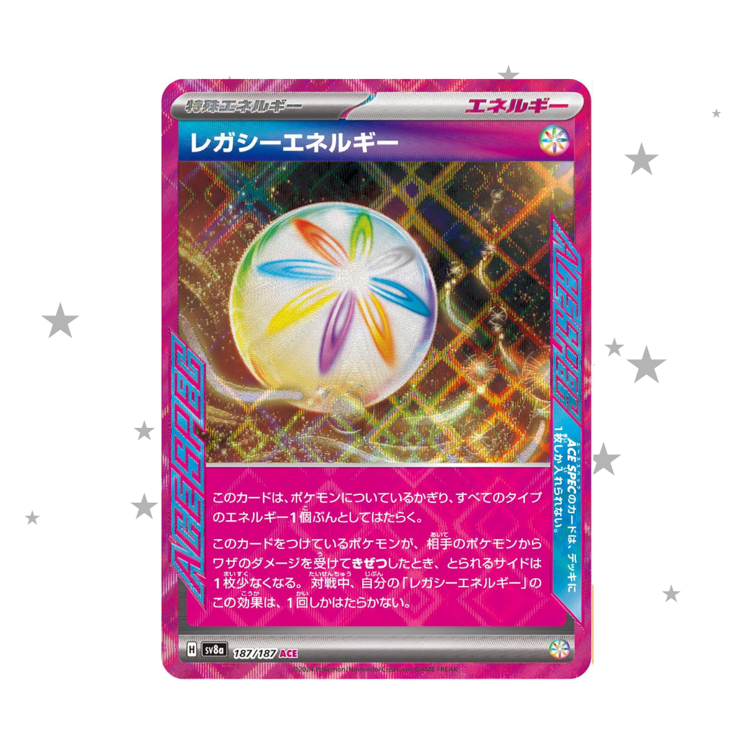 Legacy Energy 187/187 ACE Holo - Japanese 🇯🇵