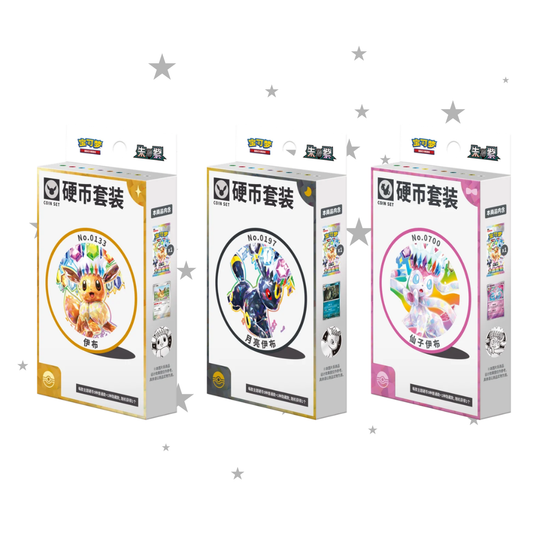 [PRE-ORDER] Pokémon S-Chinese Grand Terastal Gathering Coin Set Box