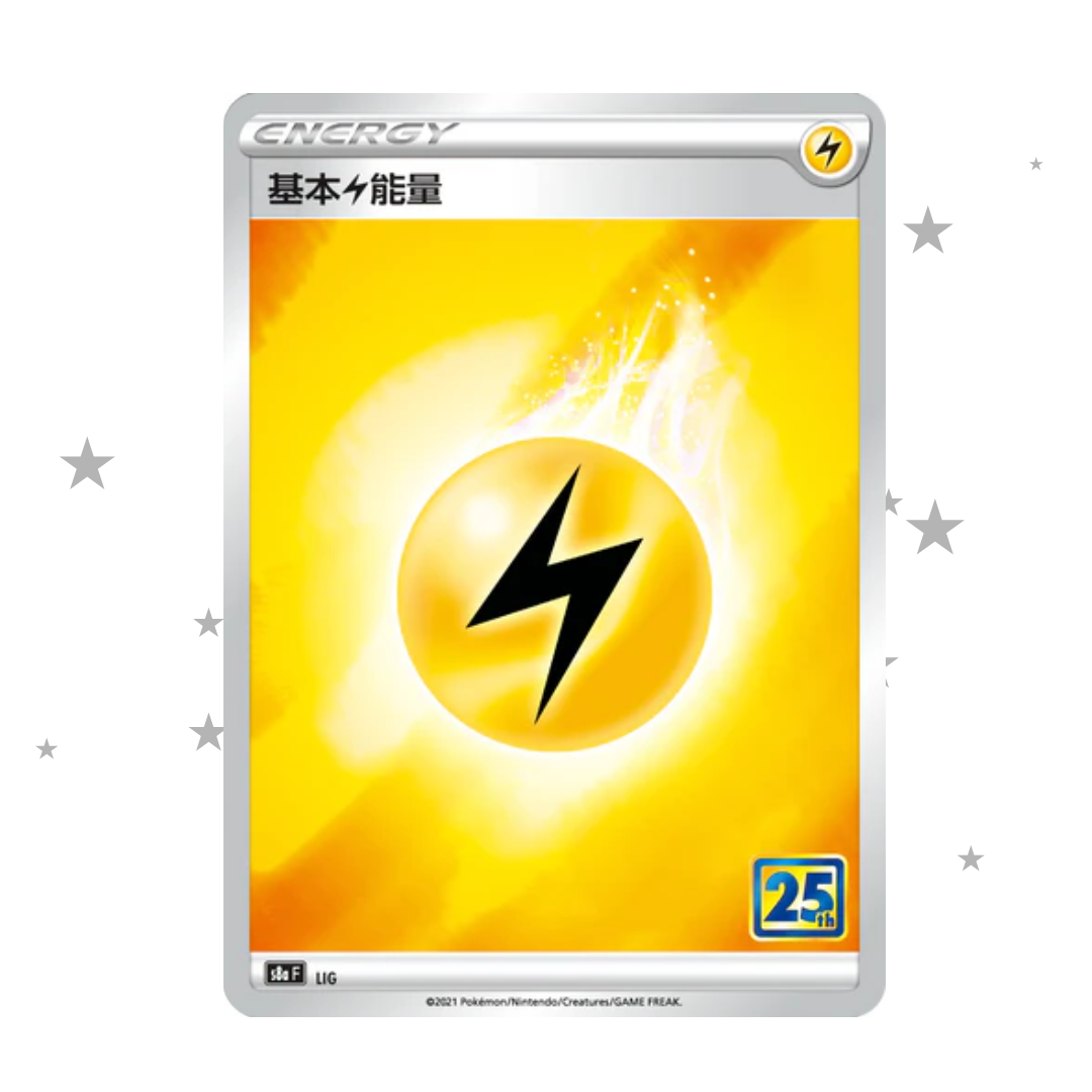 Electric Energy Holo - 25th Celebrations s8aF - T-Chinese 🇭🇰🇹🇼