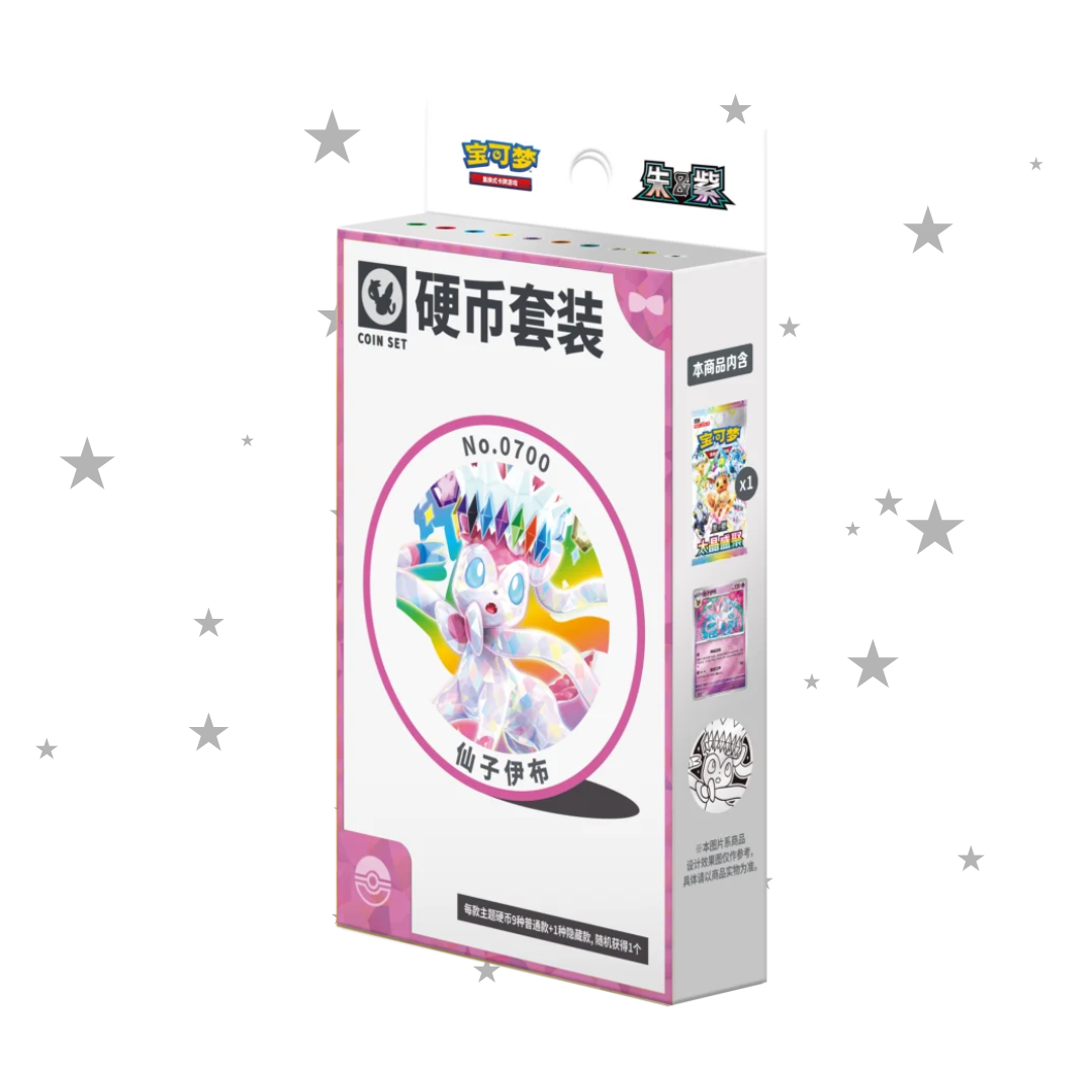 [PRE-ORDER] Pokémon S-Chinese Grand Terastal Gathering Coin Set Box