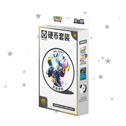 [PRE-ORDER] Pokémon S-Chinese Grand Terastal Gathering Coin Set Box