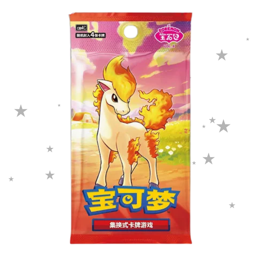 Pokémon Gem Pack Vol 4 Booster Pack - Simplified Chinese 🇨🇳