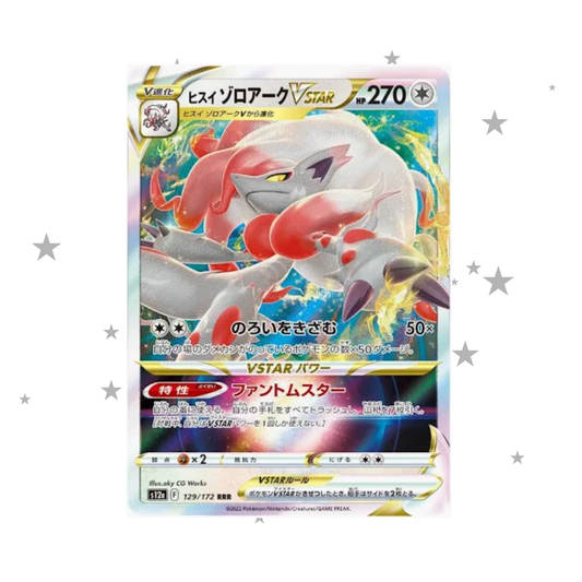 Hisuian Zoroark VSTAR 129/172 Holo - Japanese 🇯🇵