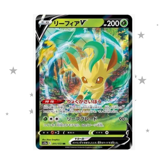 Leafeon V 011/172 Holo - Japanese 🇯🇵