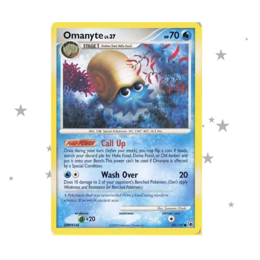 Omanyte 69/100 Majestic Dawn - English 🇬🇧