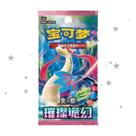 Brilliant Illusions (CSV8C) Booster Pack - Simplified Chinese 🇨🇳 - ShuppetMaster TCG