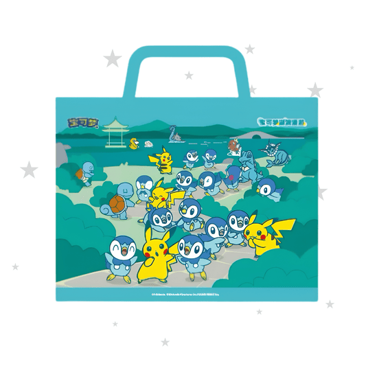 China-Exclusive Hangzhou Hubin 2026 Stamp Rally Event - Fabric Reusable Shopper Bag - ShuppetMaster TCG