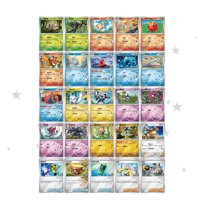 Crimson & Purple Event Mission Reward Pack 1 - China Gym Exclusive Promo Pack - ShuppetMaster TCG