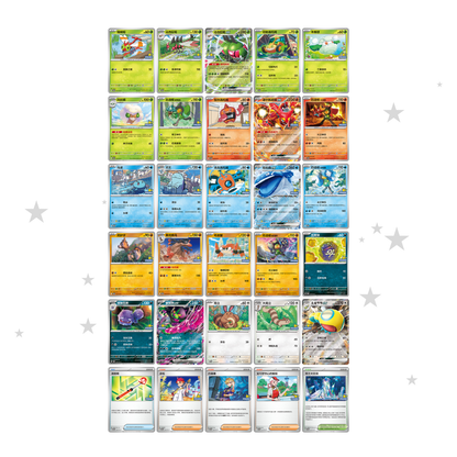 Crimson & Purple Event Mission Reward Pack 4 - China Gym Exclusive Promo Pack - ShuppetMaster TCG