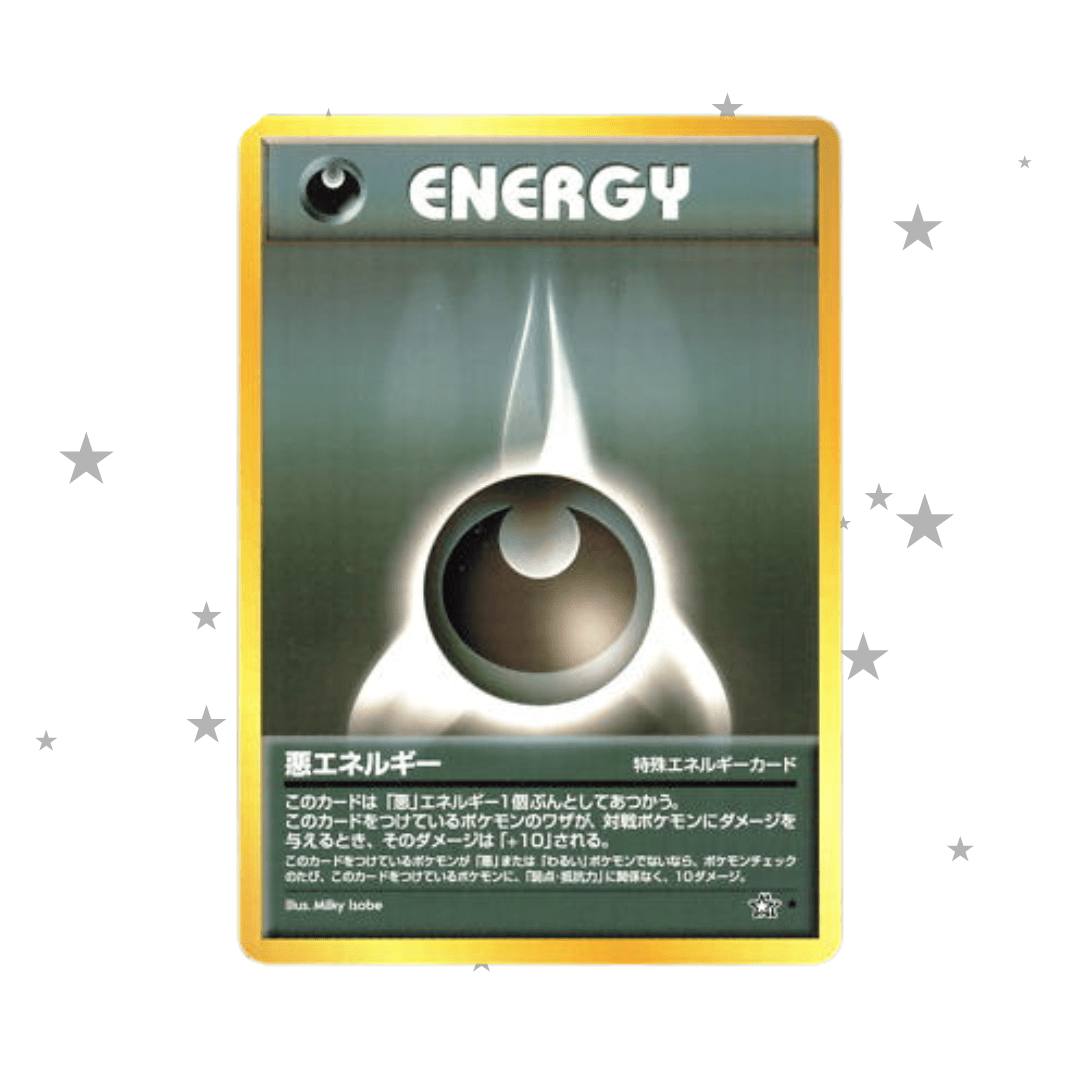 Dark Energy (Energy) Neo Genesis 2000 - Japanese 🇯🇵 - ShuppetMaster TCG