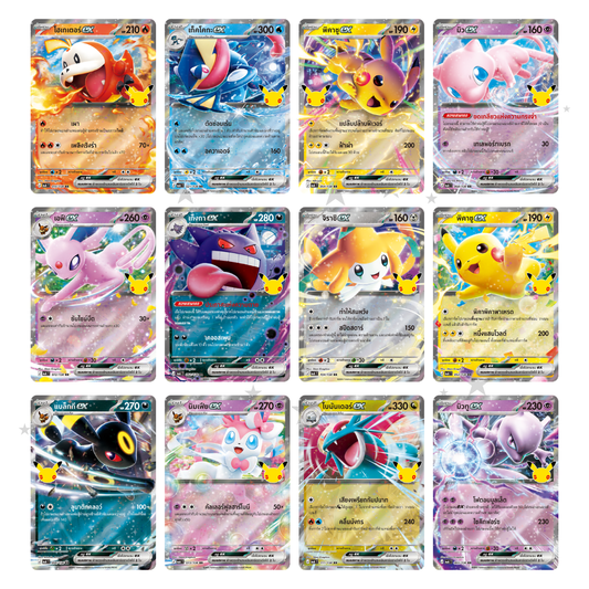 EX Cards - 30th Celebrations - Thai 🇹🇭 - ShuppetMaster TCG