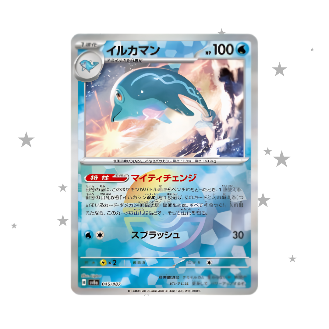 Finizen 045/187 Pokeball Reverse Holo - Terastal Festival - Japanese 🇯🇵 - ShuppetMaster TCG