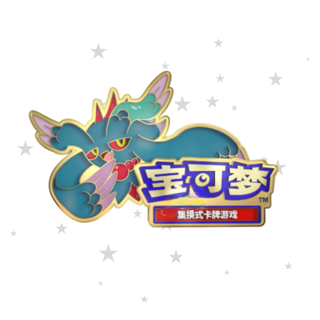 Flutter Mane 2025 Competition Pin - China Gym Exclusive - ShuppetMaster TCG