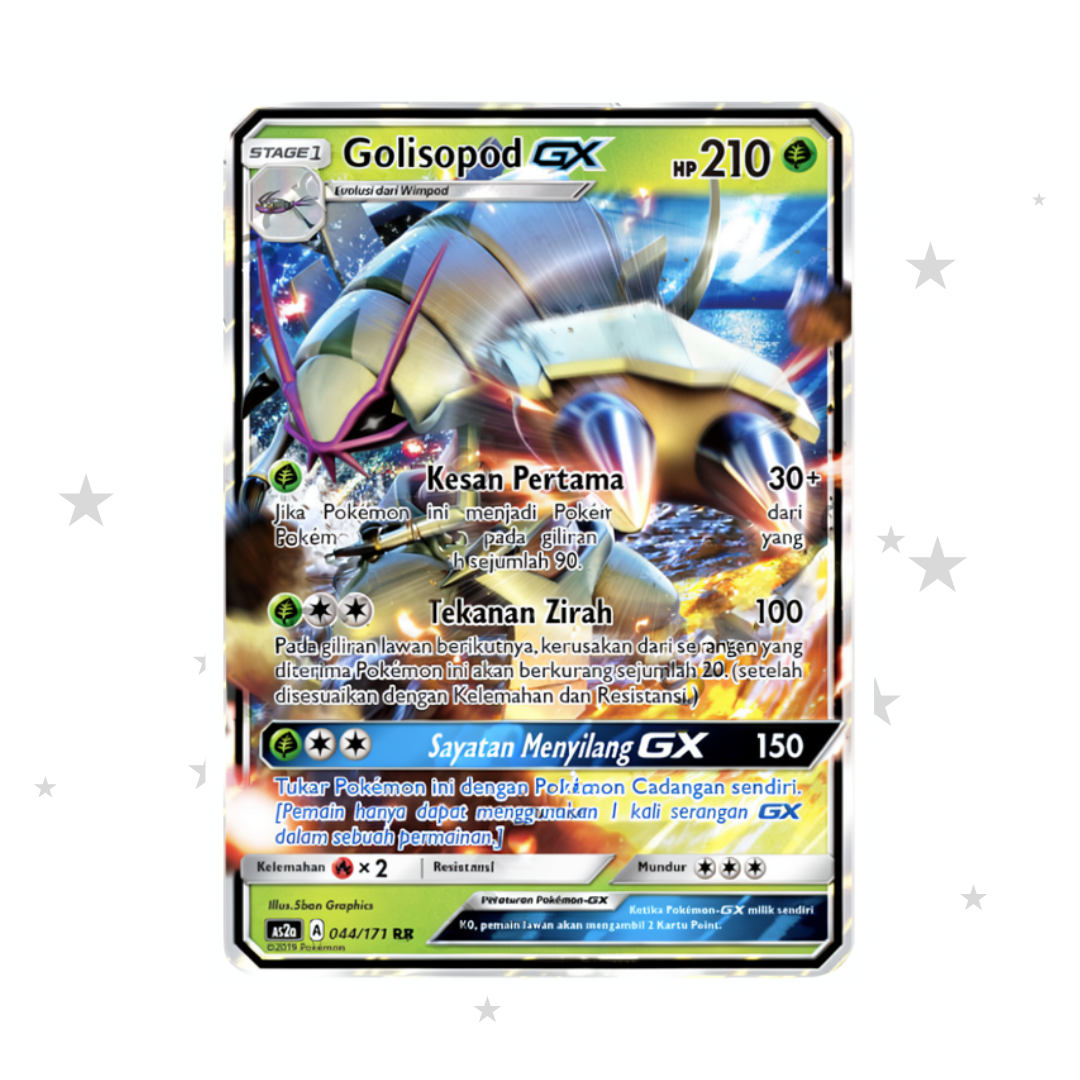Golosipod GX 044/171 - AS2A - Indonesian 🇮🇩 - ShuppetMaster TCG