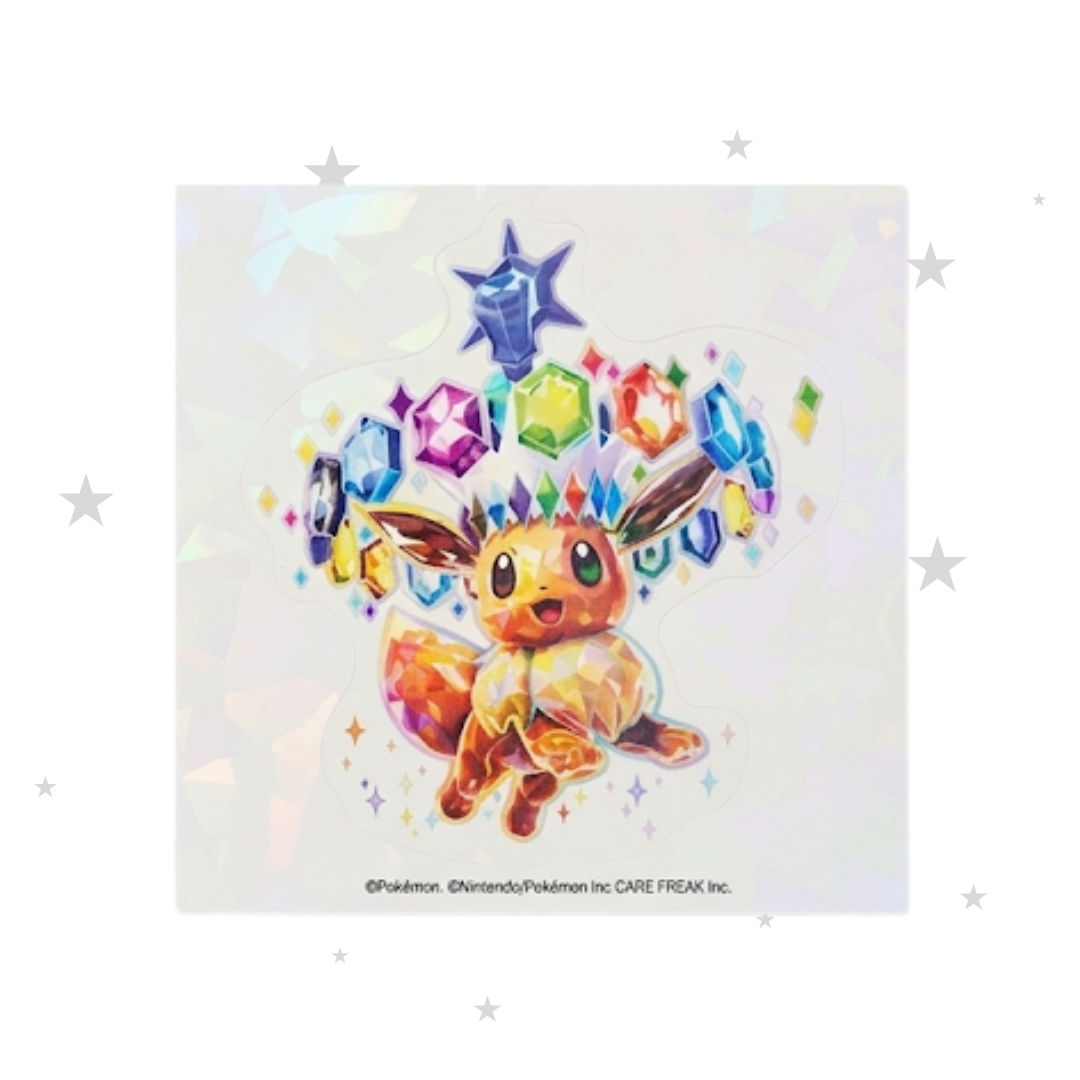 Grand Terestal Gathering Eevee Stamp Walk Exclusive Event Set - ShuppetMaster TCG