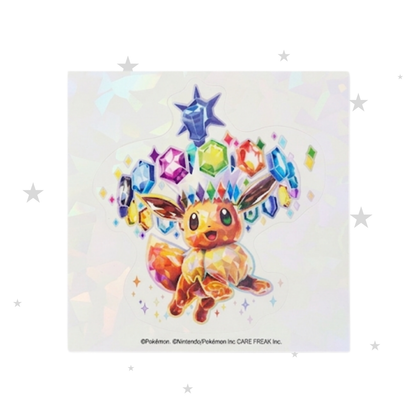 Grand Terestal Gathering Eevee Stamp Walk Exclusive Event Set - ShuppetMaster TCG
