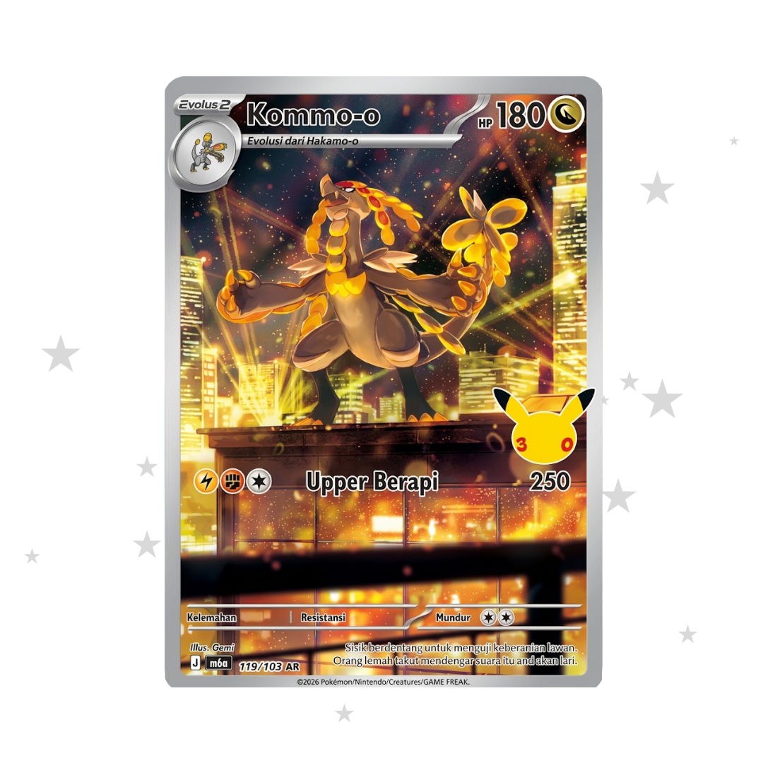 Kommo-o 148/130 AR - 30th Celebrations - Indonesian 🇮🇩 - ShuppetMaster TCG