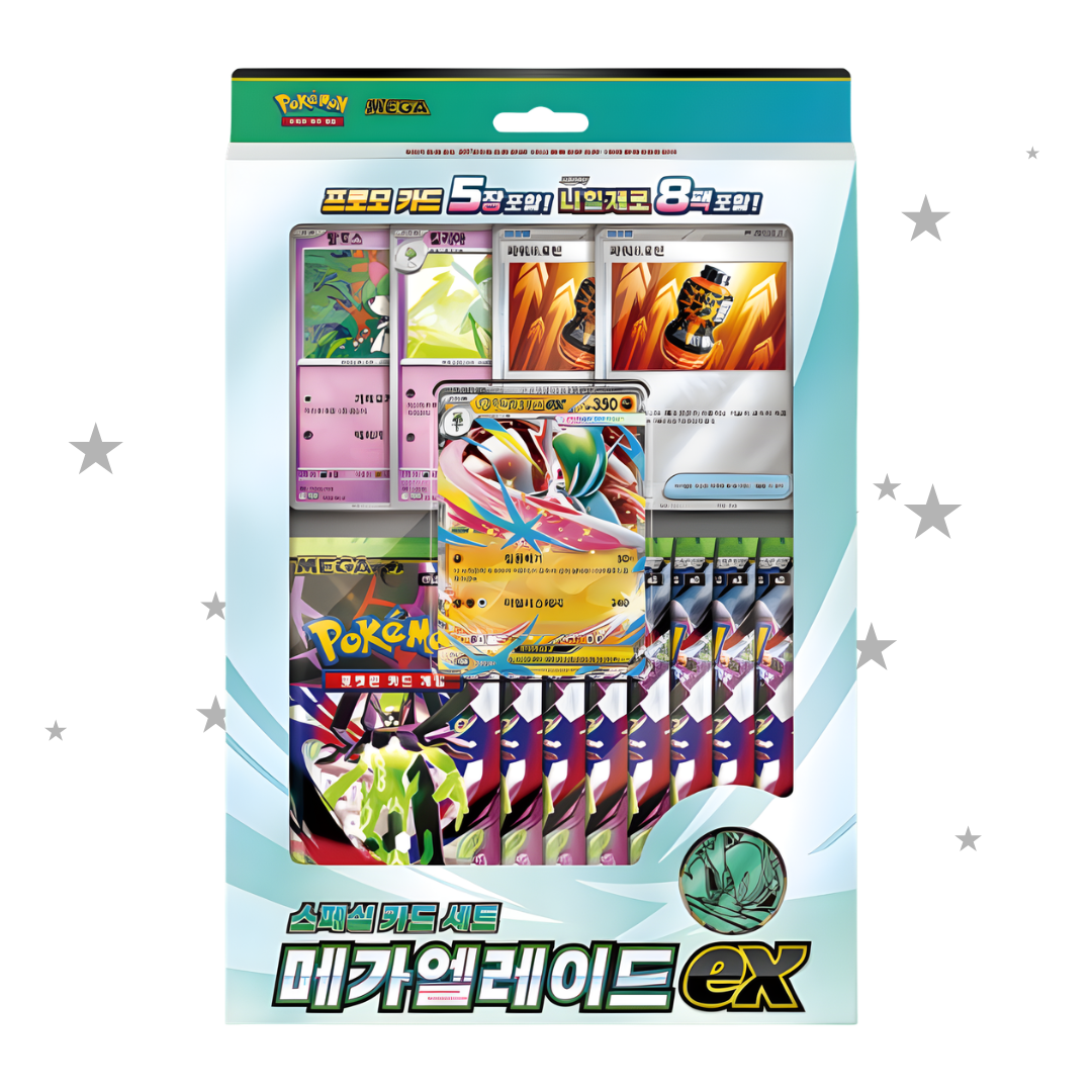 MEGA Gallade ex Special Card Set - Munikis/Nihil Zero M3 - Korean 🇰🇷 - ShuppetMaster TCG
