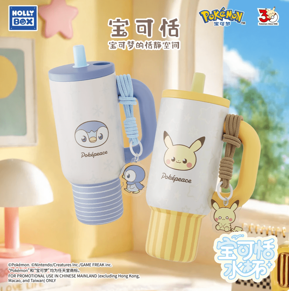 October Special Delivery - Hollybox x Pokémon China Piplup 700ml Tumbler - ShuppetMaster TCG
