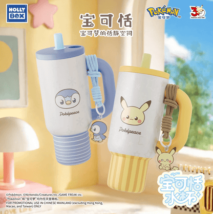 October Special Delivery - Hollybox x Pokémon China Piplup 700ml Tumbler - ShuppetMaster TCG