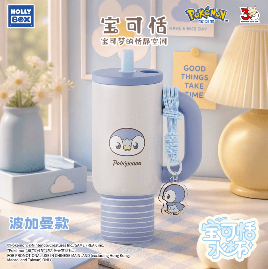 October Special Delivery - Hollybox x Pokémon China Piplup 700ml Tumbler - ShuppetMaster TCG