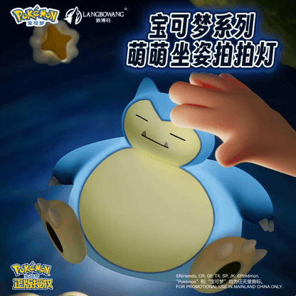 October Special Delivery - Langbowan x Pokémon China Snorlax Touch-Light - ShuppetMaster TCG