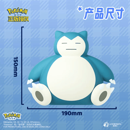 October Special Delivery - Langbowan x Pokémon China Snorlax Touch-Light - ShuppetMaster TCG