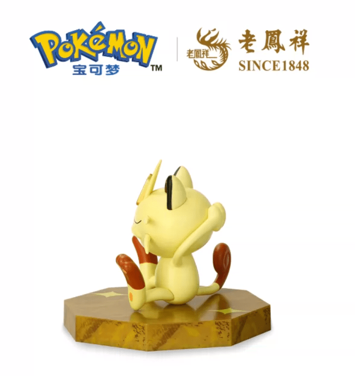 October Special Delivery - Lao Feng Xiang x Pokémon 30th Celebrations Real Gold Meowth Statue - ShuppetMaster TCG