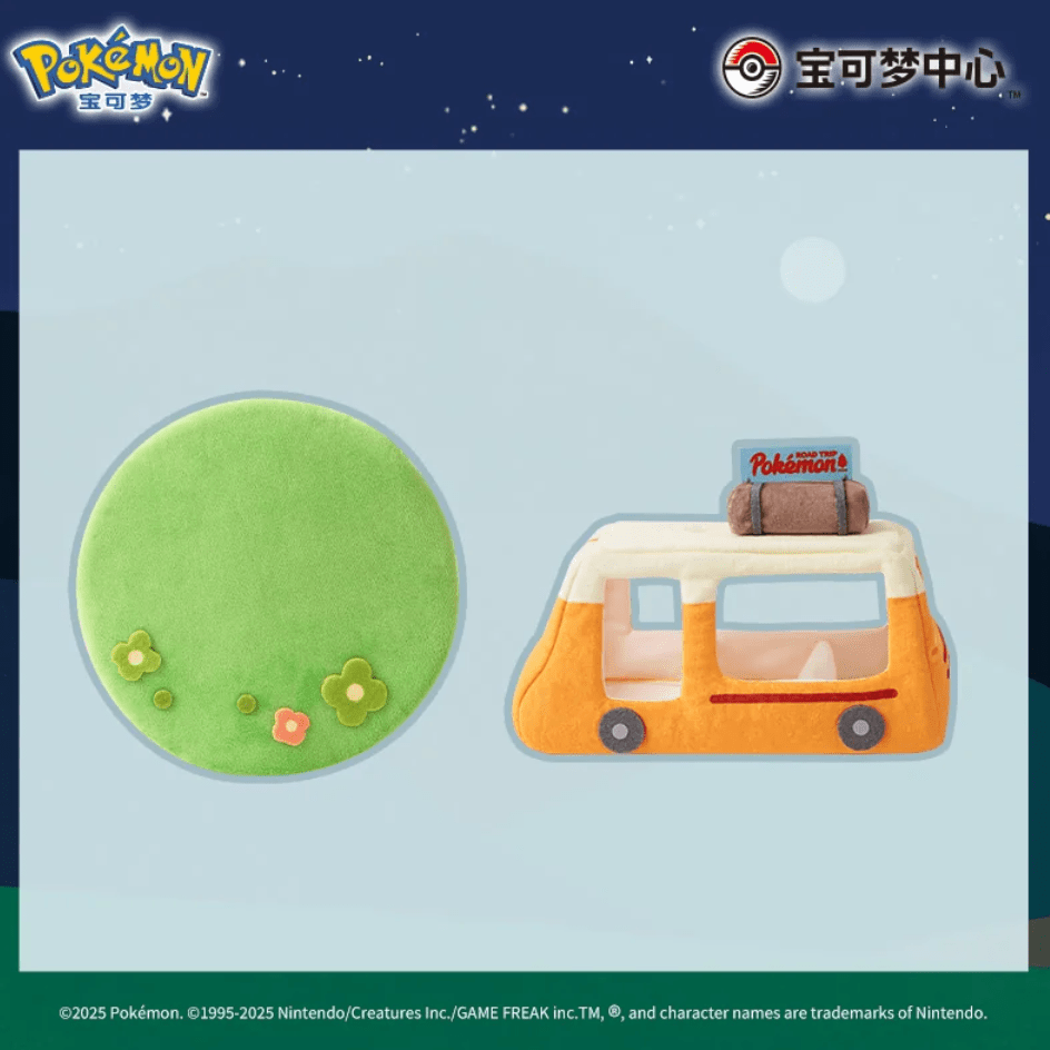 October Special Delivery - Pokémon China Exclusive Road Trip Campervan Plush - ShuppetMaster TCG