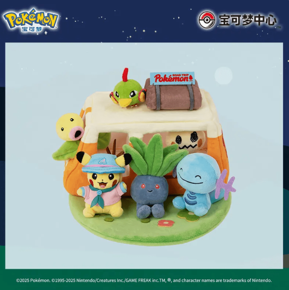 October Special Delivery - Pokémon China Exclusive Road Trip Campervan Plush - ShuppetMaster TCG