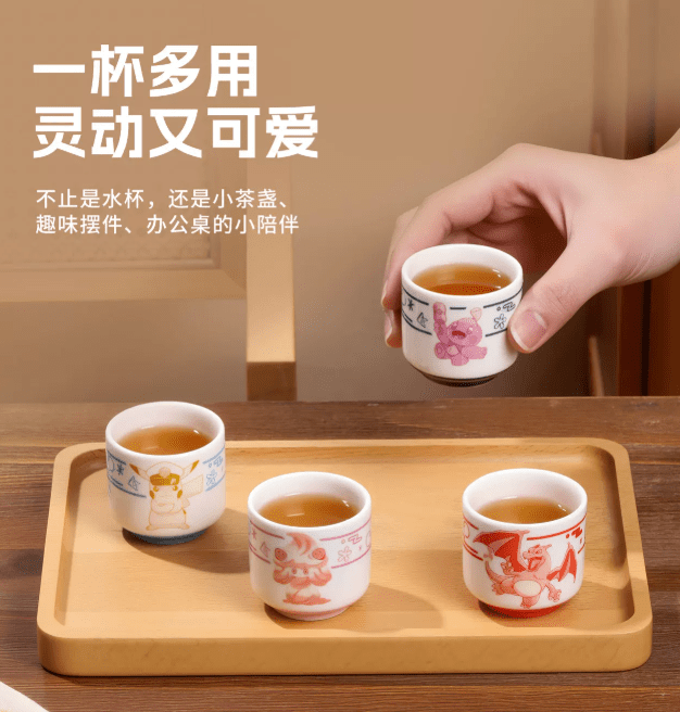 October Special Delivery - Shunxiang Ceramics x Pokémon China Ceramic Teacup Set - 4 Cups - ShuppetMaster TCG