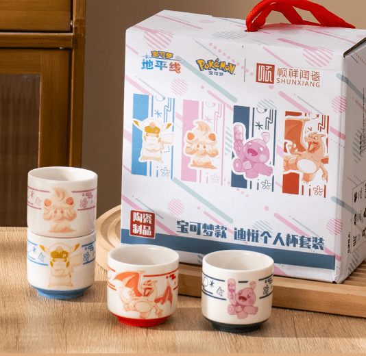October Special Delivery - Shunxiang Ceramics x Pokémon China Ceramic Teacup Set - 4 Cups - ShuppetMaster TCG