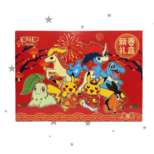 Pokemon 2026 New Year Simplified Chinese Collection Gift Box - ShuppetMaster TCG