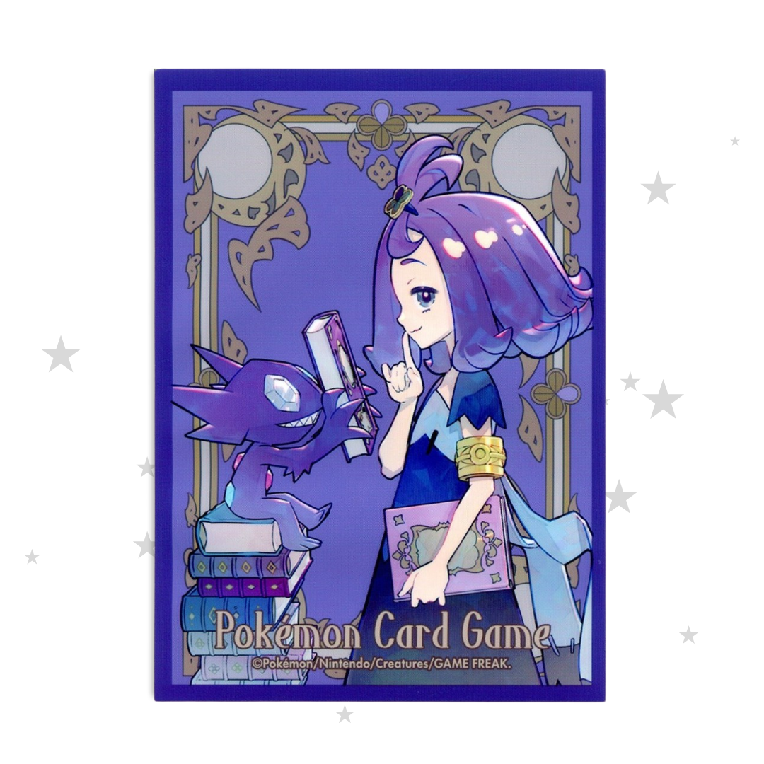 Pokémon Acerola & Sableye Sleeves (Single Sleeve) - ShuppetMaster TCG