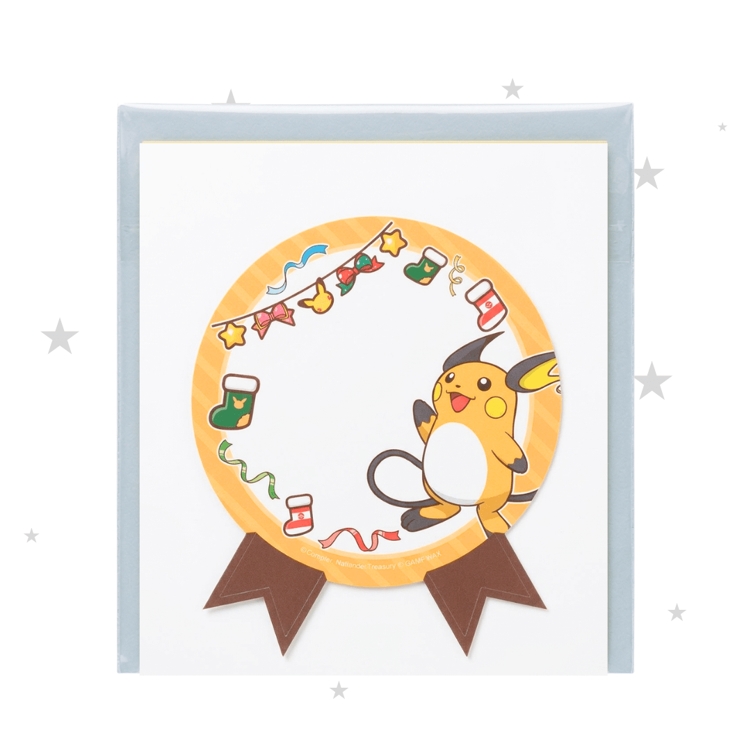 Pokémon Centre Online Japan Exclusive - Christmas Gift Tag Sticker - Raichu - ShuppetMaster TCG