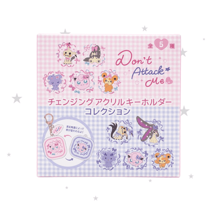 Pokémon China 'Dont Attack Me' Series Blind Keyring Box (PC Japan) - ShuppetMaster TCG